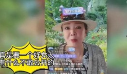 记者爆料张颖颖视频播放